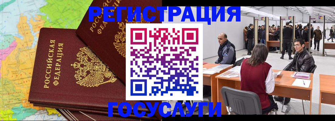 форма 3 в Ленинске