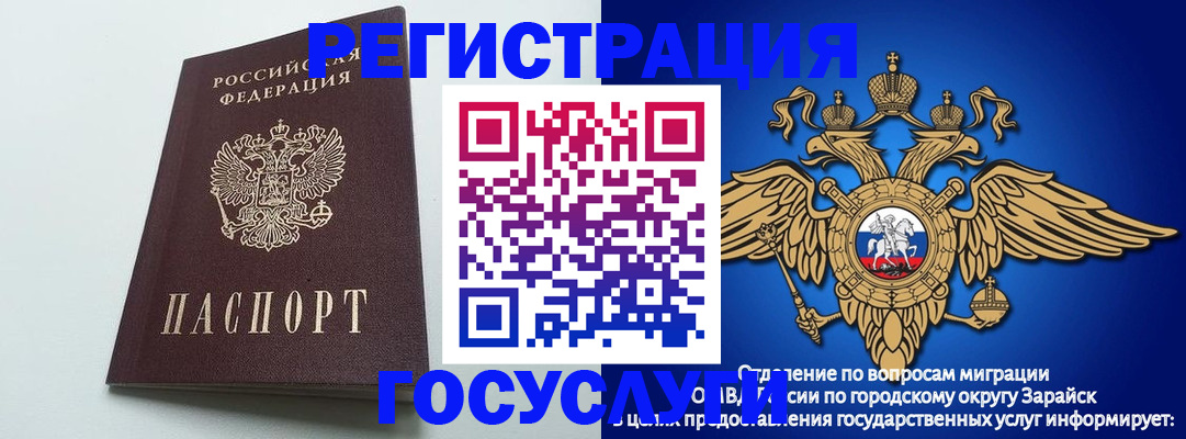 форма 3 в Ленинске